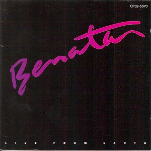 Pat Benatar - Live From Earth 300x300